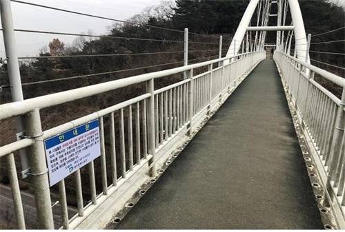 광주 남구 제석산 구름다리. [사진 = 광주 남구청]