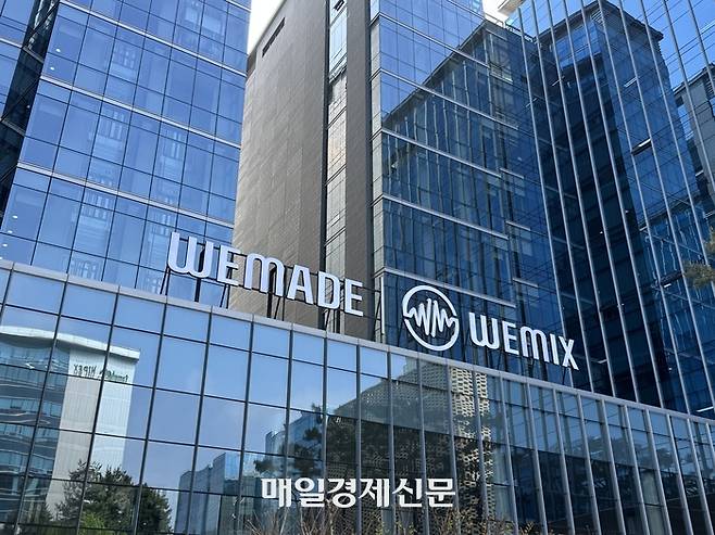 경기도 판교에 위치한 위메이드타워 [사진 = 정호준 기자]
