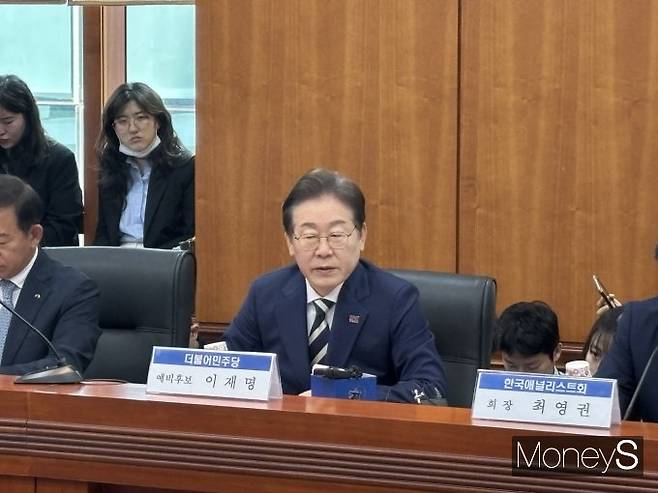 이재명 대표는 한국 자본시장의 성장을 위해서는 '정상적인 시장 질서'가 전제돼야 한다는 점을 강조했다. 사진은 이재명 더불어민주당 예비후보가 발언하는 모습. /사진=염윤경 기자