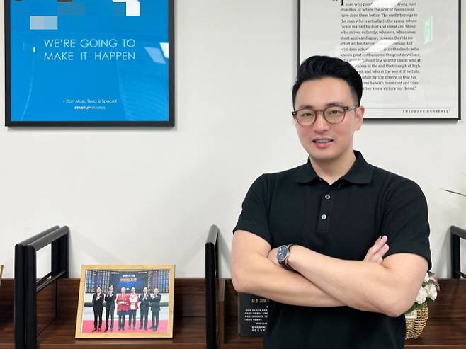 김지태 아이지넷 대표는 AI플랫폼 기업으로 인식되길 바랐다. /사진=아이지넷