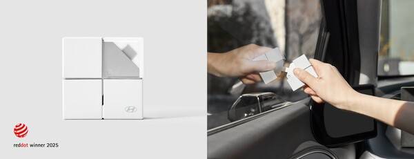 픽셀 비상 망치 앤 커터 사진 현대차