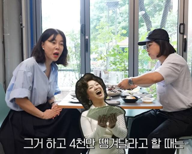 최화정과 김숙이 친분을 과시했다. / 유튜브 '안녕하세요 최화정이에요' 캡처