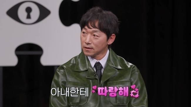 사진=채널A ‘탐정들의 영업비밀’