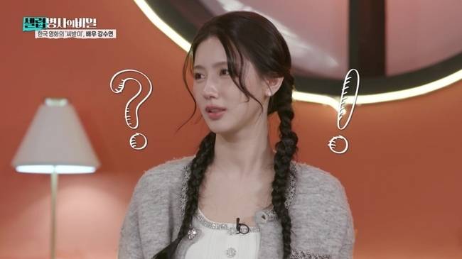 사진=KBS 2TV ‘셀럽병사의 비밀’