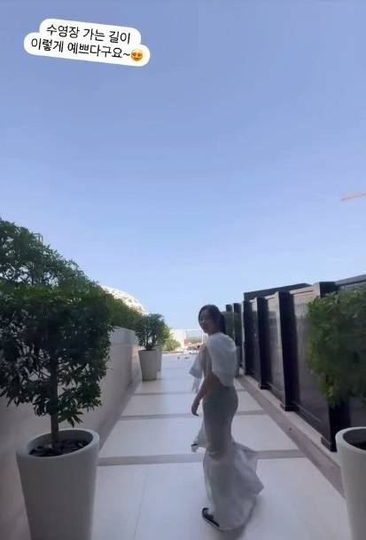 박하나 소셜미디어