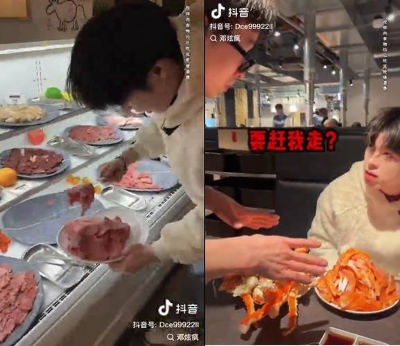 중국의 ‘먹방’ 틱톡커 ‘덩쉔펑’이 “일본인에게 사람의 도리를 가르치겠다”면서 일본의 한 해산물 뷔페 식당에서 ‘민폐 먹방’을 해 뭇매를 맞았다. 자료 : 덩쉔펑 틱톡