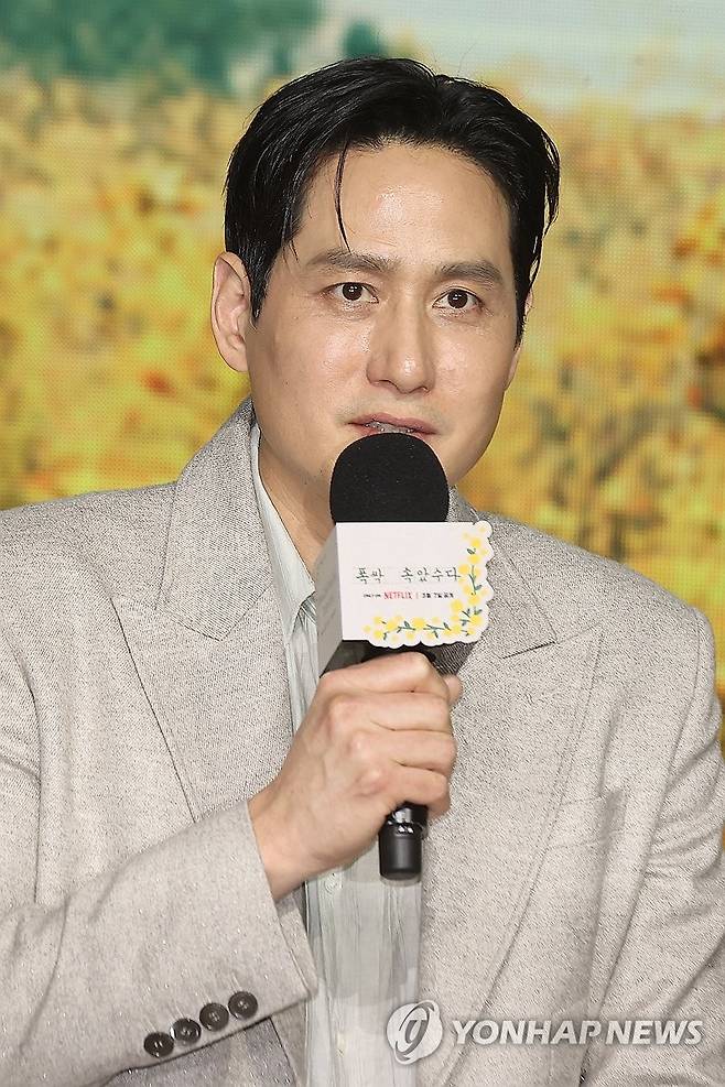 박해준. 연합뉴스