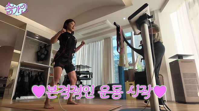 송가인 공식 유튜브 채널.