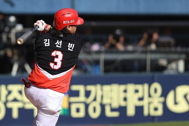 KIA 김선빈. KIA 타이거즈 제공