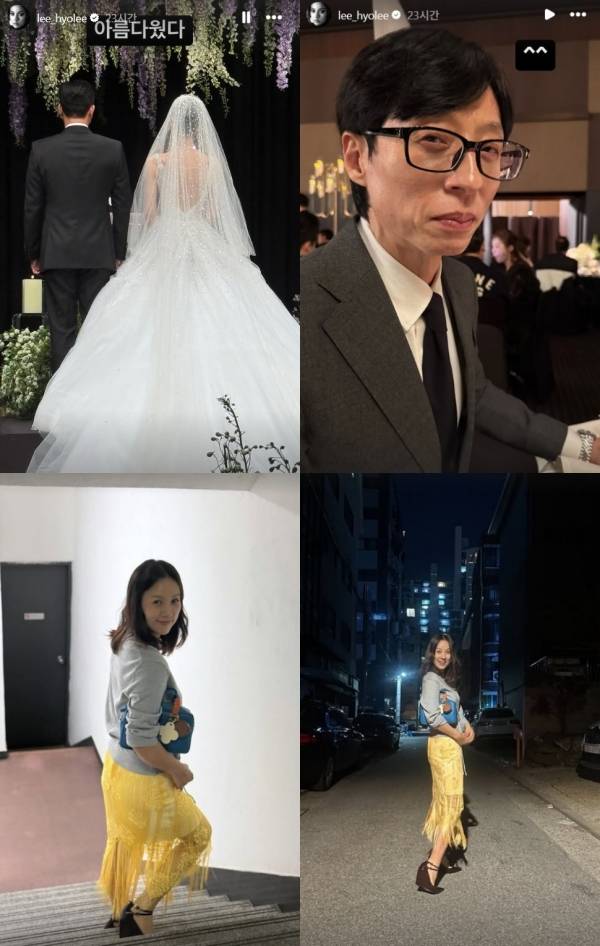 사진=이효리 SNS