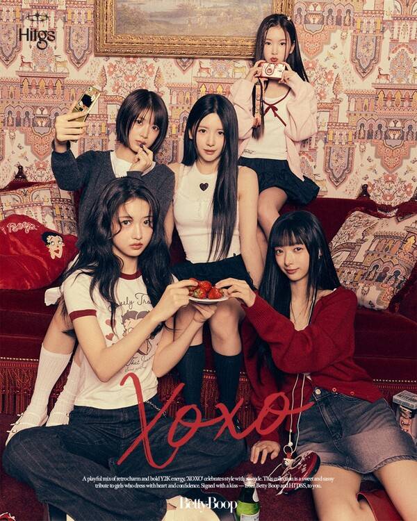 ▲ 힛지스 베티붑 화보. 제공|베티붑