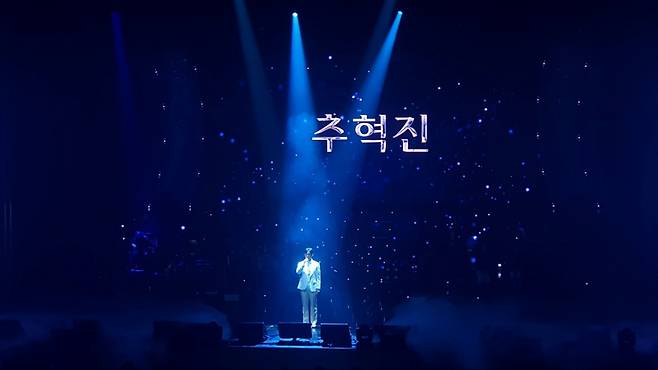 '부산갈매기' 떼창까지..김용빈·손빈아·천록담·춘길·최재명·추혁진 '미스터트롯3' 전국투어 부산 콘서트 성료