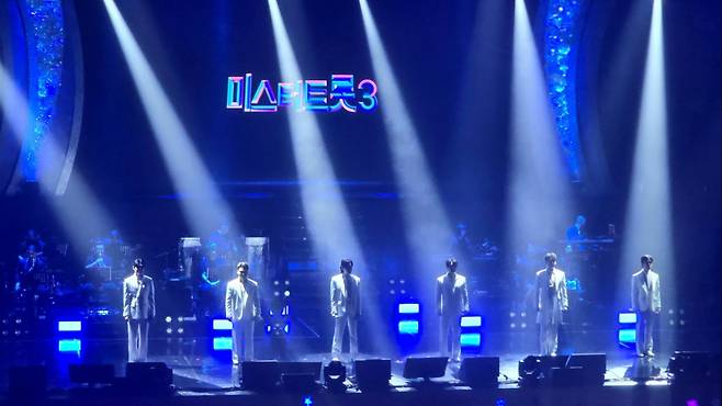 '부산갈매기' 떼창까지..김용빈·손빈아·천록담·춘길·최재명·추혁진 '미스터트롯3' 전국투어 부산 콘서트 성료