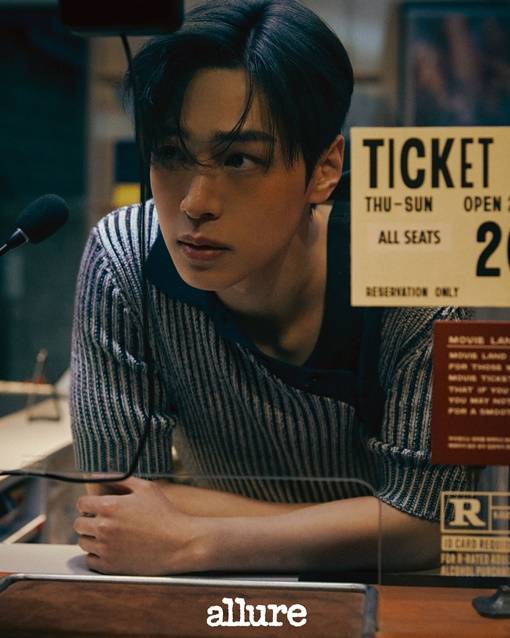 강유석 /사진= 얼루어 코리아