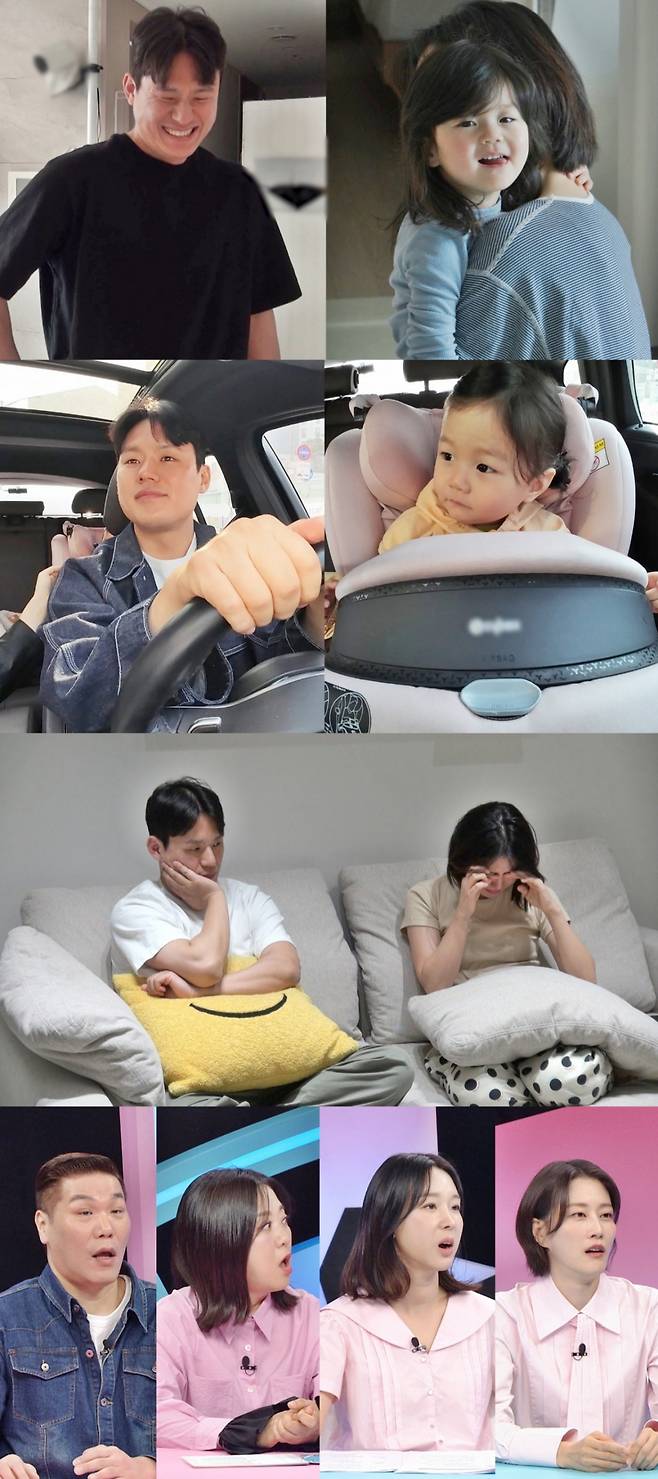 /사진제공=SBS