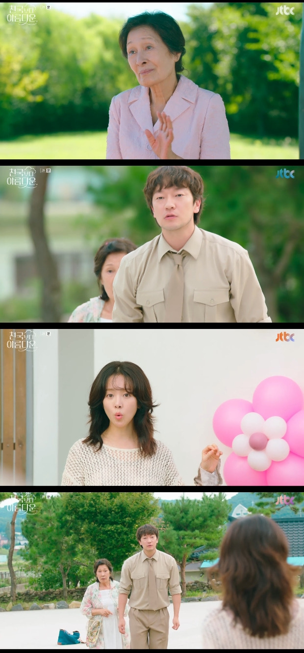 티브이데일리 포토