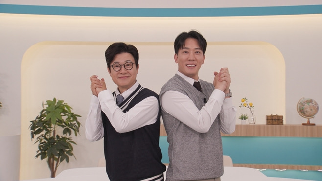 JTBC 내 몸을 부탁해