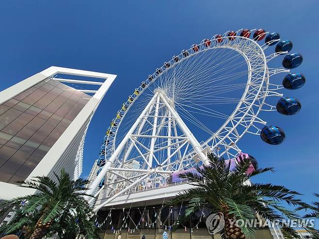 대관람차 [연합뉴스 자료사진]※해당 기사와 직접 관련 없습니다.