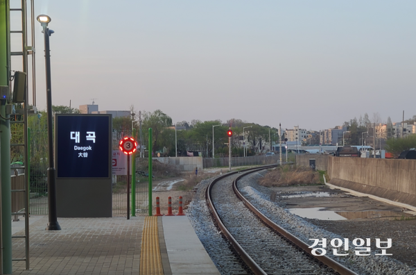 21년만에 지난 1월11일부터 재개통된 교외선 대곡역사. /오수진기자 nuri@kyeongin.com