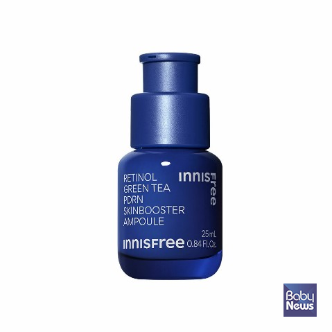 '레티놀 그린티 PDRN 스킨부스터 앰플'. ⓒ이니스프리