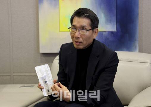 한상덕 제네웰 대표는 자사 신제품인 웰패스에 대해 설명했다. (사진=제네웰)