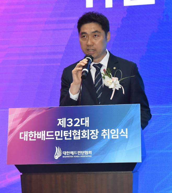 취임사하는 김동문 대한배드민턴협회장(사진=대한배드민턴협회 제공)