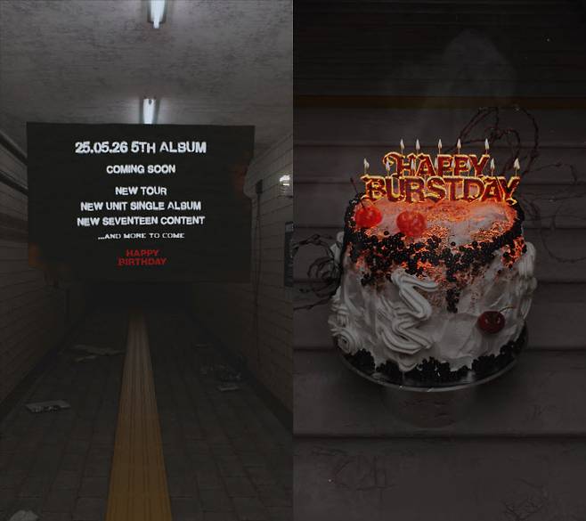 (사진=플레디스)