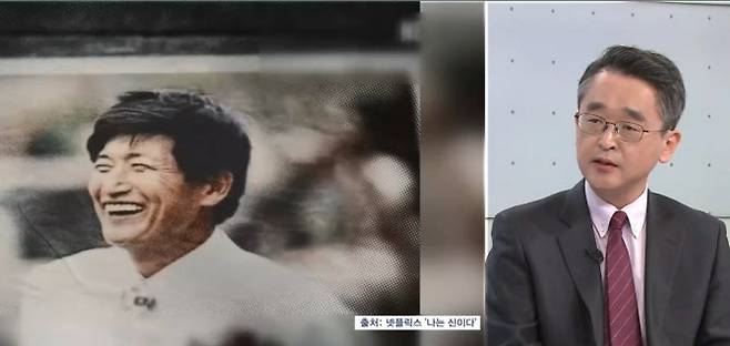 MBN 캡처