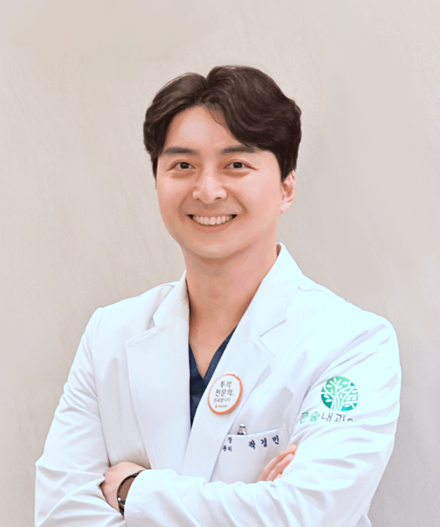 곽경민 원장 | 출처: 큰숲내과의원