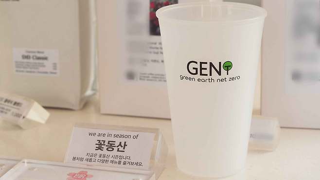 사진출처 : 프리데코