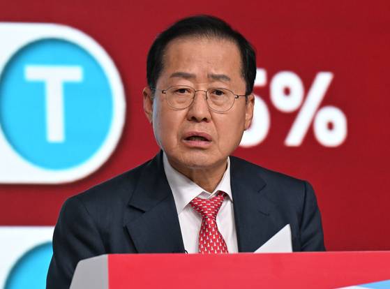 국민의힘 홍준표 후보 〈사진=연합뉴스〉