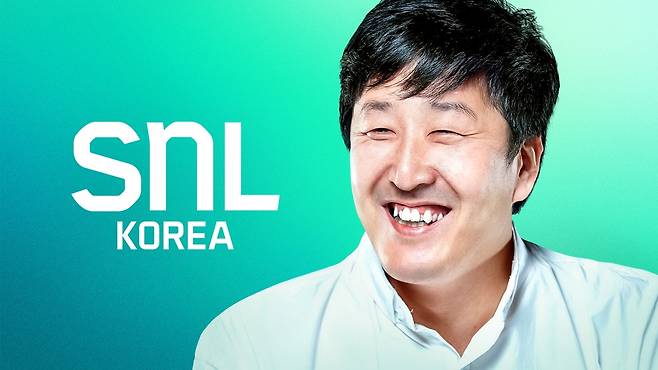 사진제공=쿠팡플레이