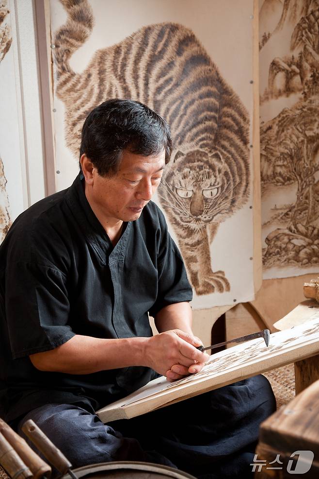 국가무형문화재 김영조 낙화장./뉴스1