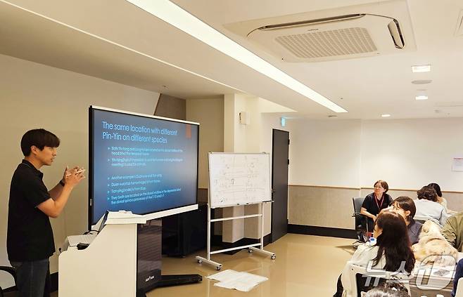 침치료인증수의사 수업이 22일 서울 강남구 VIP동물한방재활의학센터 by Dr. 신사경에서 열렸다. ⓒ 뉴스1 최서윤 기자