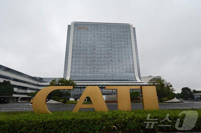 닝더에 있는 CATL 본사. ⓒ AFP=뉴스1