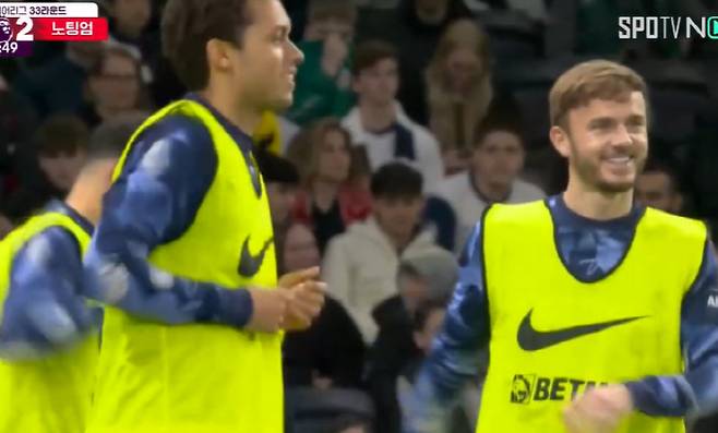 사진=중계 화면 캡처