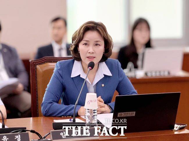 임오경 의원./임오경 의원실