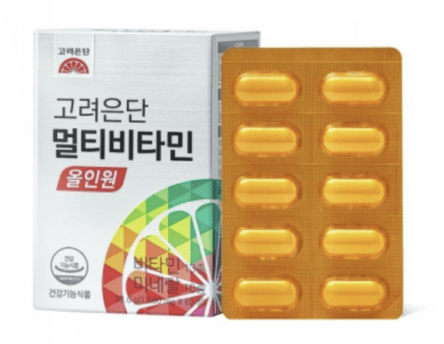 멀티비타민 올인원 (사진=고려은단 홈페이지 캡처)