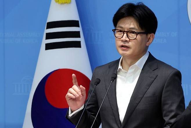 한동훈 21대 대선 국민의힘 경선 후보가 22일 오전 국회 소통관에서 정책 비전 발표를 하고 있다. ⓒ뉴시스