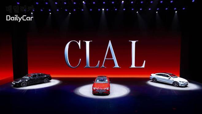 메르세데스-벤츠 CLA 롱휠베이스 (CLA L) (2025 상하이오토쇼)