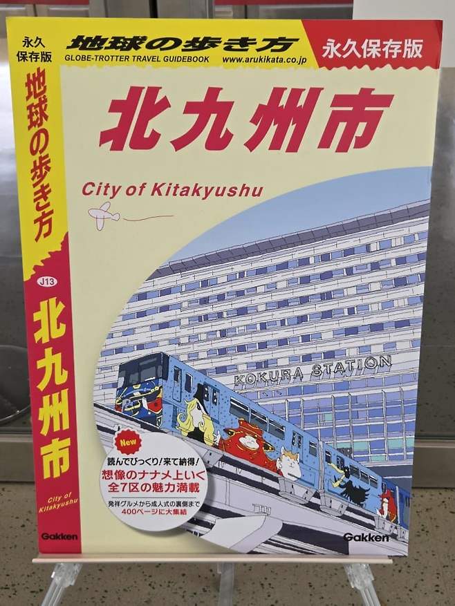 3fb8c32fffd711ab6fb8d38a4683746f7acb90c78e5f58c27bf052072f76074c022da32e41fc699bec7e9bcf3c