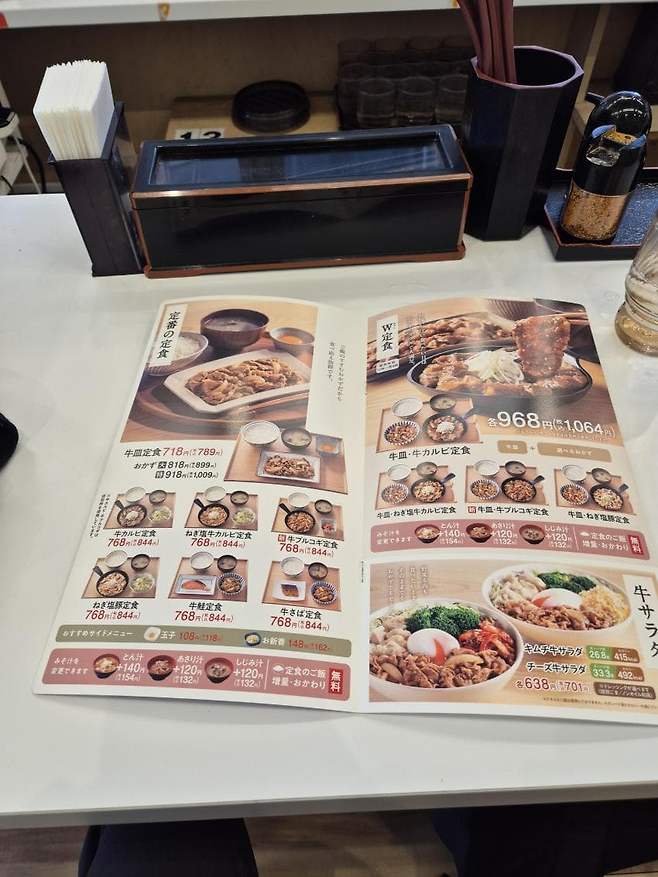 7fed8273b58669f051ef8fe54f827673d5bf045470df12a7cef51fc98c3b4dfa