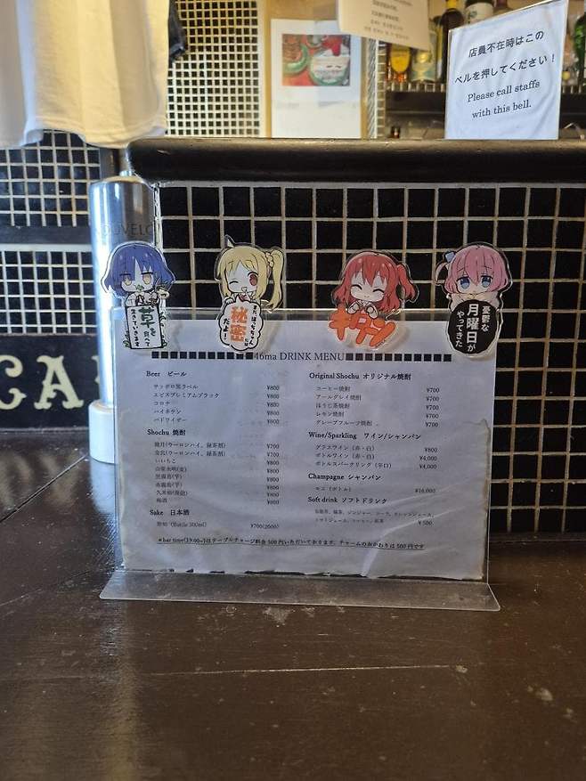 7fed8273b58669f051ee87e04f81717382bc299a9ecb4d2748726515ae2df462