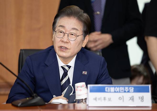 이재명 더불어민주당 경선 후보. 뉴스1