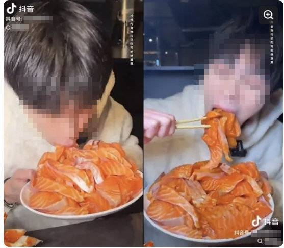 틱톡영상 갈무리