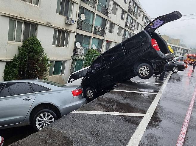 남양주 사고 현장 (독자 제공) 뉴스1