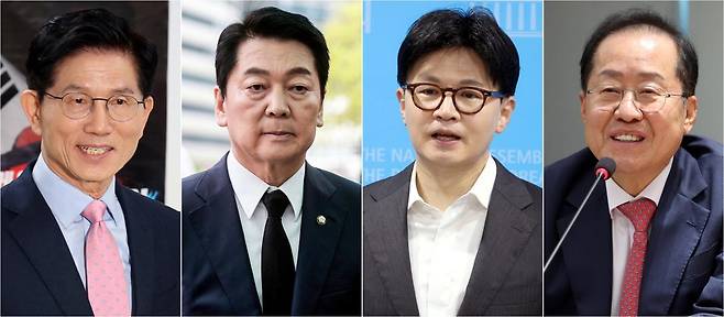 국민의힘이 22일 제21대 대통령 선거 후보자 선출을 위한 2차 경선 후보 4명을 확정했다. 2차 경선을 진출한 후보자는 김문수, 안철수, 한동훈, 홍준표 등 4명이다.  뉴시스