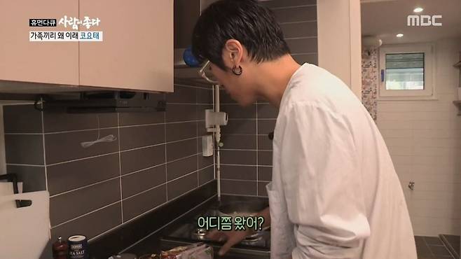 c802d53ae71df9d583c4f1c652fb1b93.jpg 절친 연예인들 간 집들이 선물 클라스ㄷㄷ