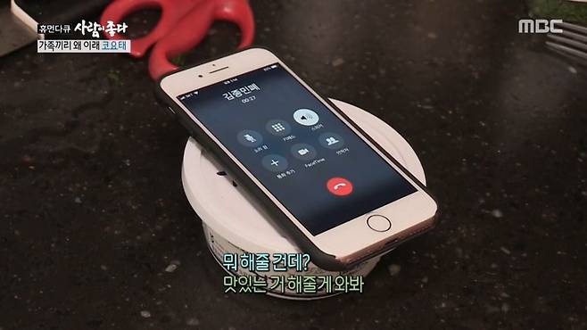 48e4350d246e24f7199f82ee4b91d5e9.jpg 절친 연예인들 간 집들이 선물 클라스ㄷㄷ