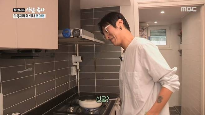 1e2be6e1e9371c4e4010d6f9e0e03bb7.jpg 절친 연예인들 간 집들이 선물 클라스ㄷㄷ